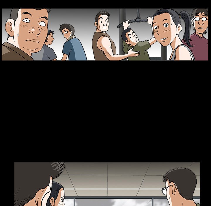 Unspeakable Chapter 11 Page 74