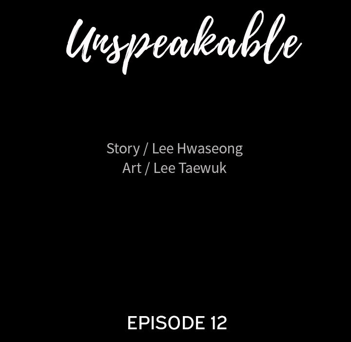 Unspeakable Chapter 12 Page 49