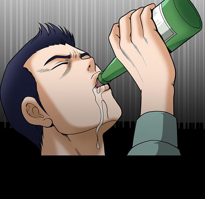 Unspeakable Chapter 12 Page 62