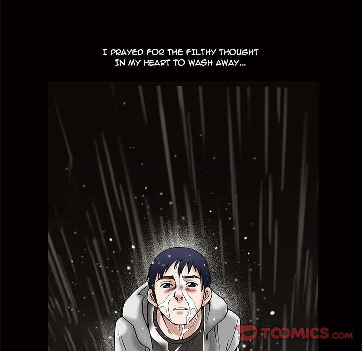 Unspeakable Chapter 12 Page 69