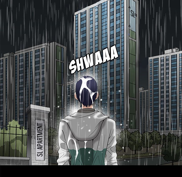 Unspeakable Chapter 12 Page 74