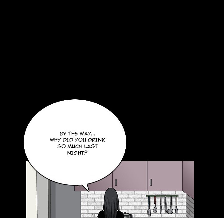 Unspeakable Chapter 13 Page 18