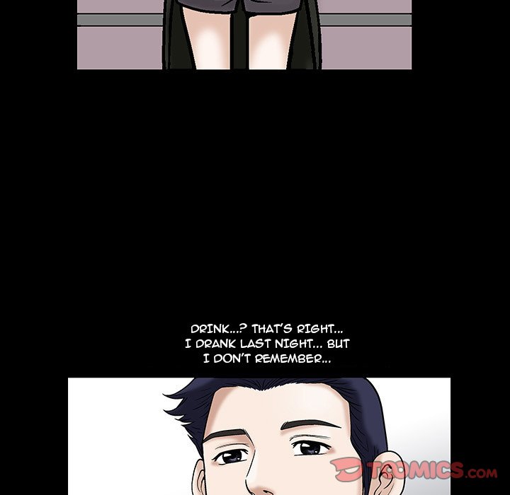 Unspeakable Chapter 13 Page 21