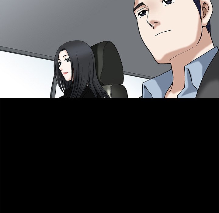 Unspeakable Chapter 13 Page 71