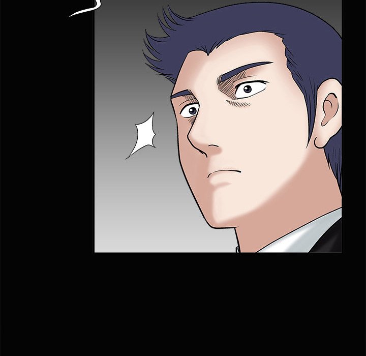 Unspeakable Chapter 14 Page 126