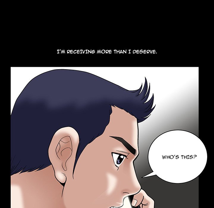 Unspeakable Chapter 14 Page 80