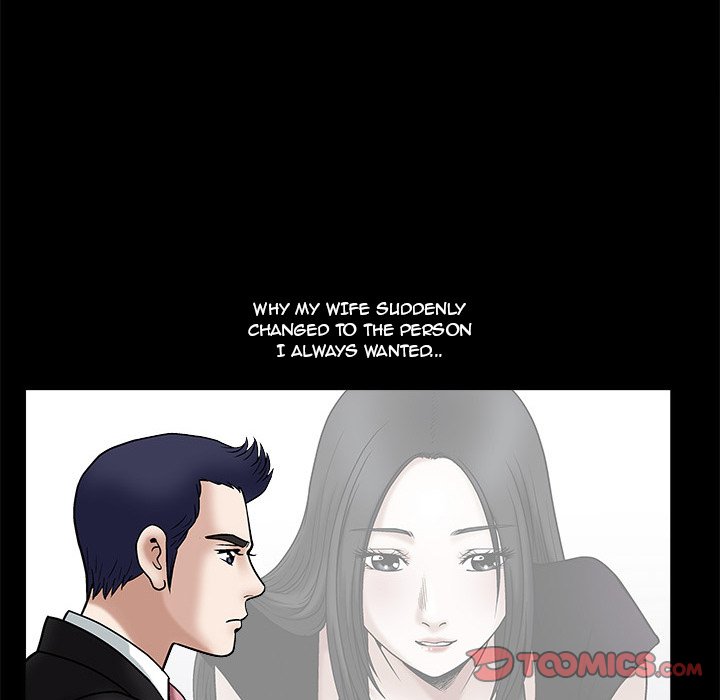 Unspeakable Chapter 14 Page 84