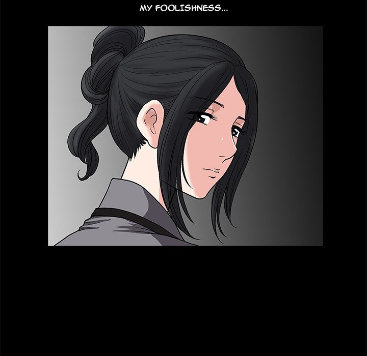 Unspeakable Chapter 15 Page 100