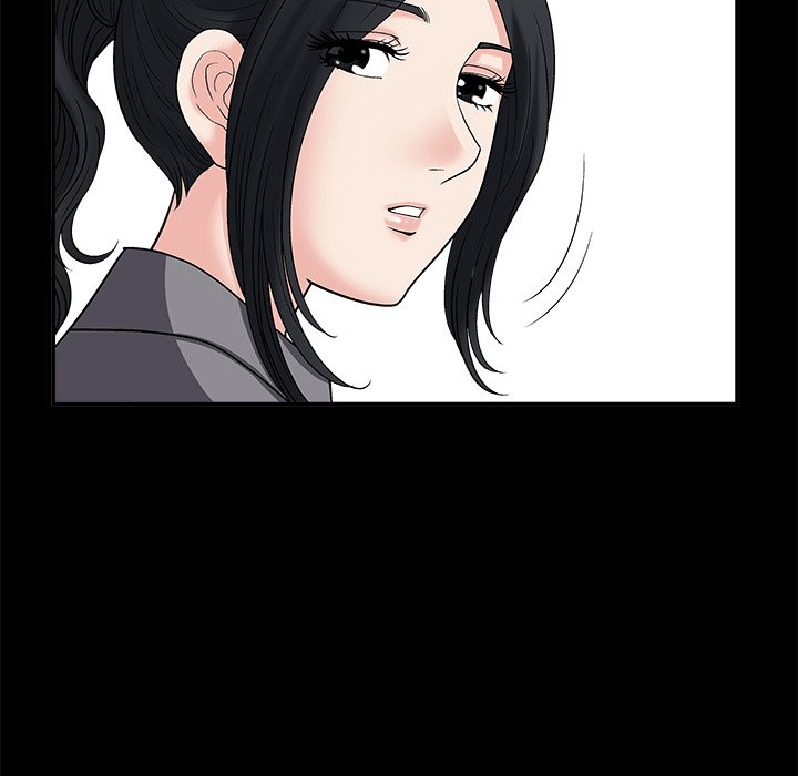 Unspeakable Chapter 15 Page 114