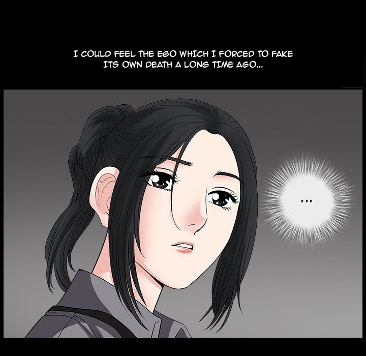 Unspeakable Chapter 15 Page 118