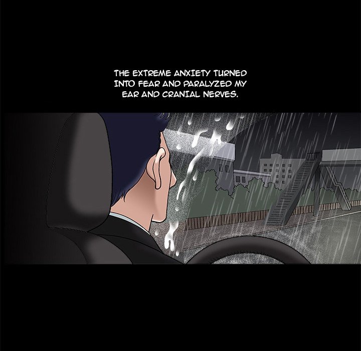 Unspeakable Chapter 15 Page 19