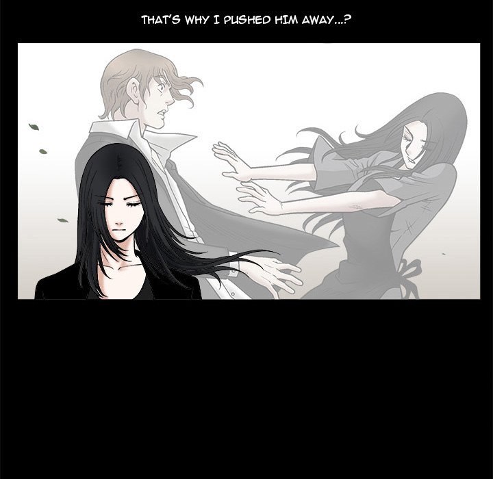 Unspeakable Chapter 16 Page 17