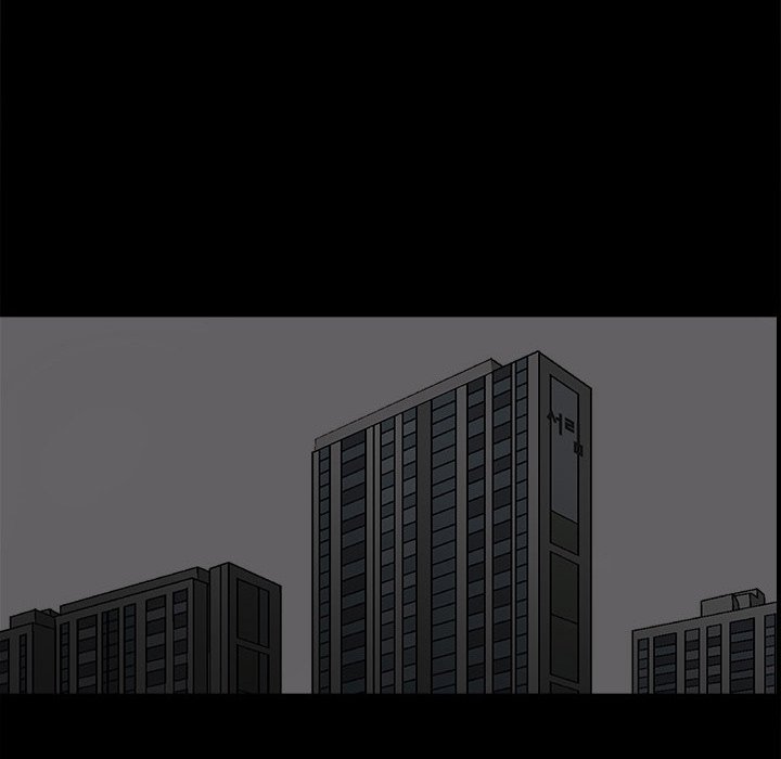 Unspeakable Chapter 16 Page 19