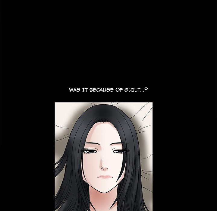 Unspeakable Chapter 16 Page 61