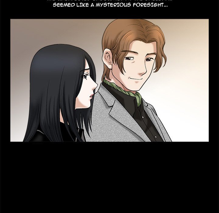 Unspeakable Chapter 16 Page 7