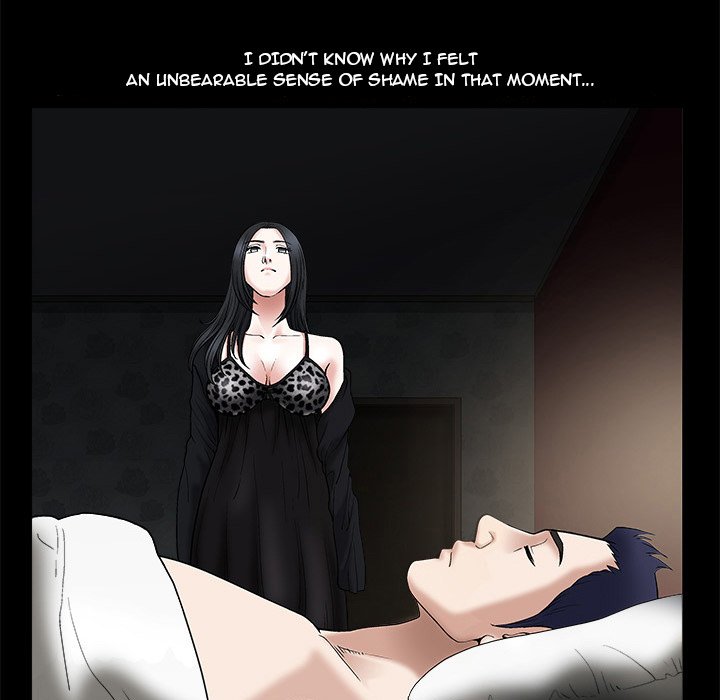 Unspeakable Chapter 16 Page 75