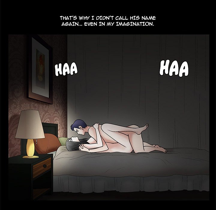 Unspeakable Chapter 16 Page 79