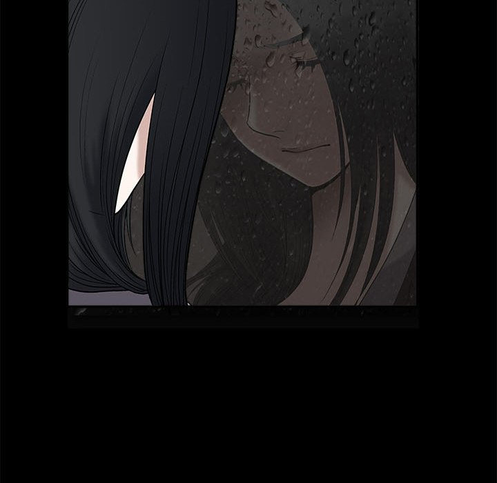 Unspeakable Chapter 17 Page 26