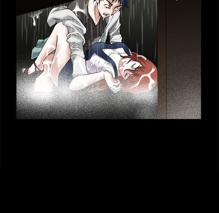 Unspeakable Chapter 17 Page 32