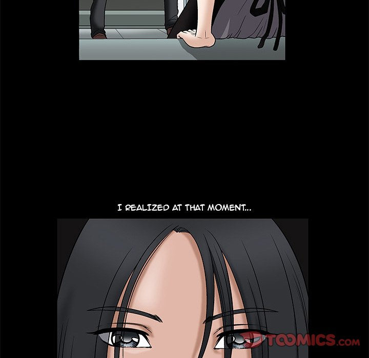 Unspeakable Chapter 17 Page 63