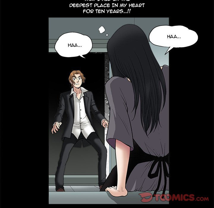 Unspeakable Chapter 17 Page 9