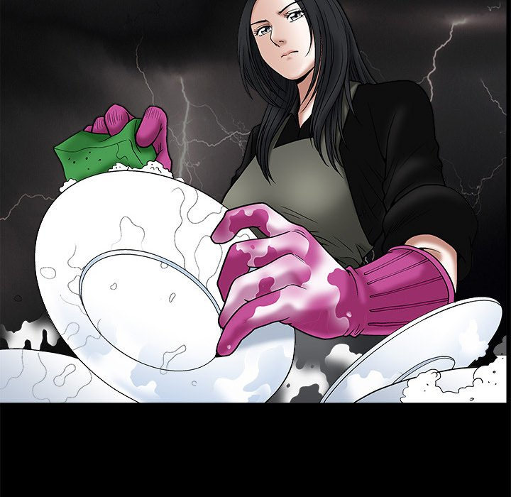 Unspeakable Chapter 17 Page 92