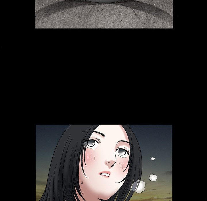 Unspeakable Chapter 17 Page 94