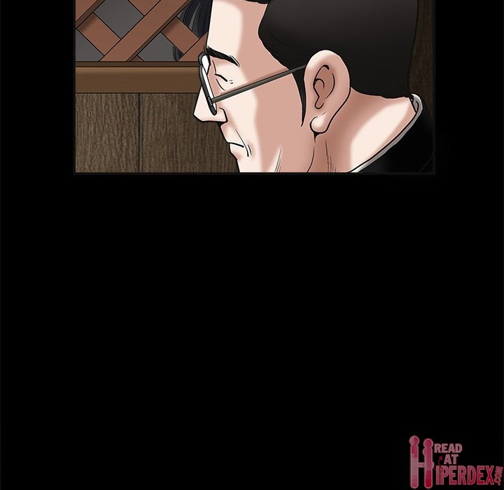 Unspeakable Chapter 18 Page 11