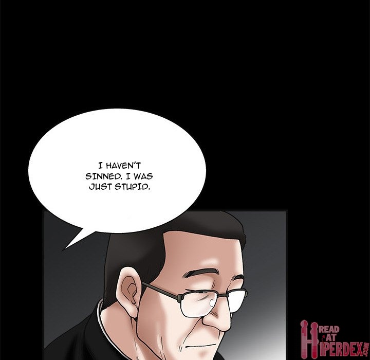Unspeakable Chapter 18 Page 16