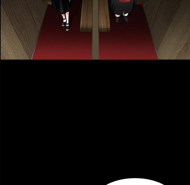 Unspeakable Chapter 18 Page 32