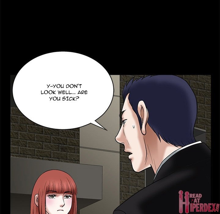 Unspeakable Chapter 18 Page 76