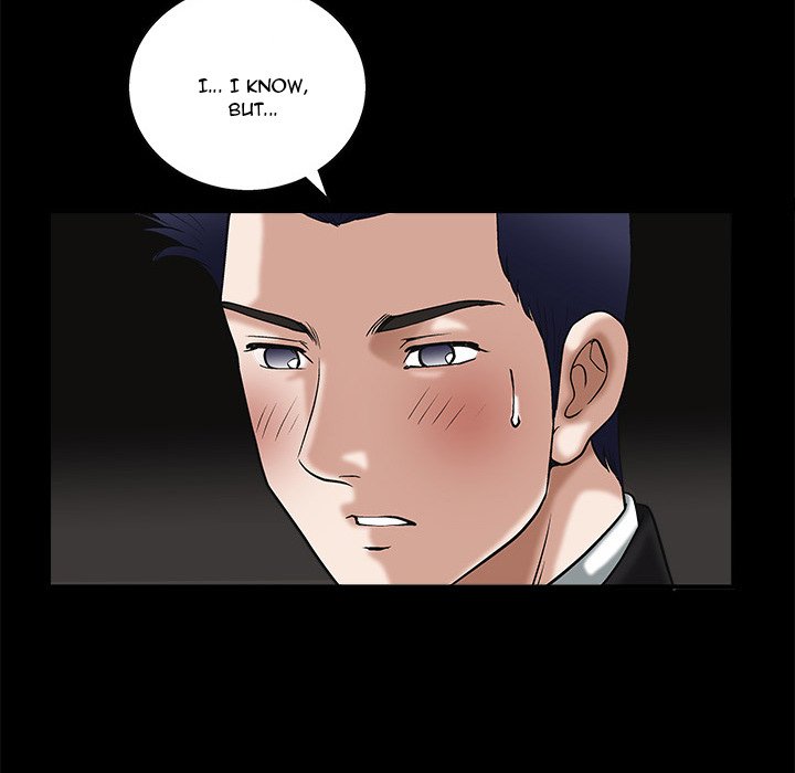 Unspeakable Chapter 18 Page 79