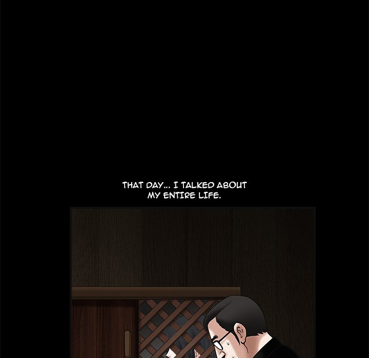 Unspeakable Chapter 18 Page 8