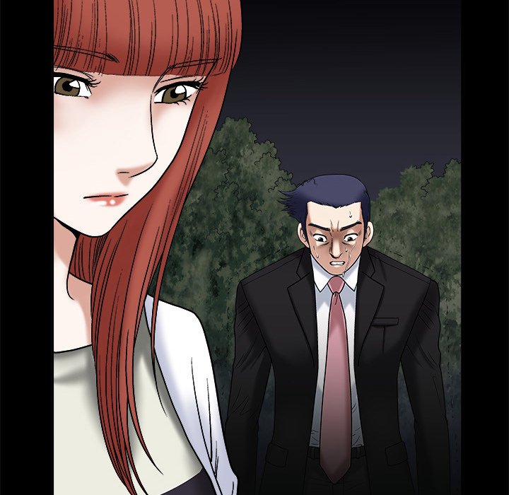 Unspeakable Chapter 18 Page 94