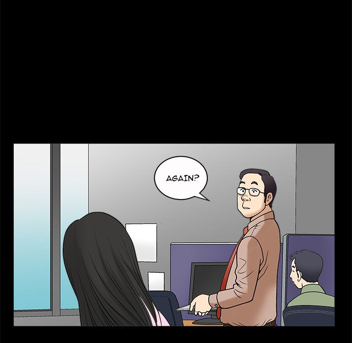 Unspeakable Chapter 19 Page 83