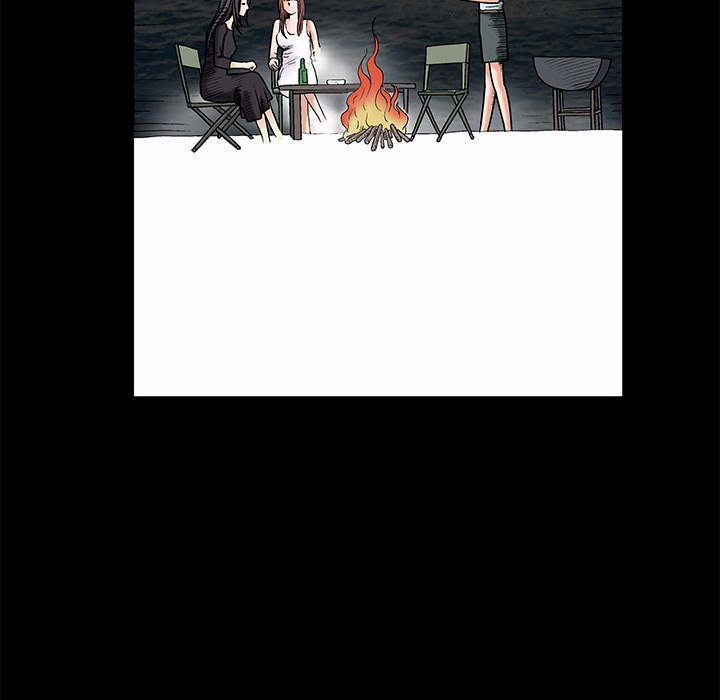Unspeakable Chapter 2 Page 103