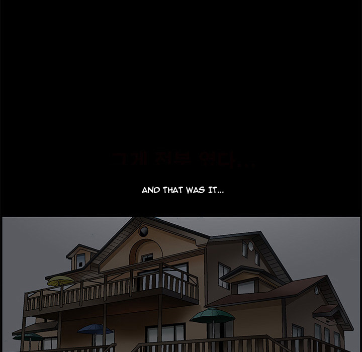 Unspeakable Chapter 2 Page 105
