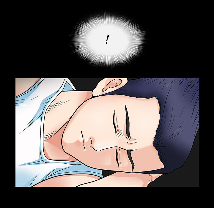 Unspeakable Chapter 2 Page 118