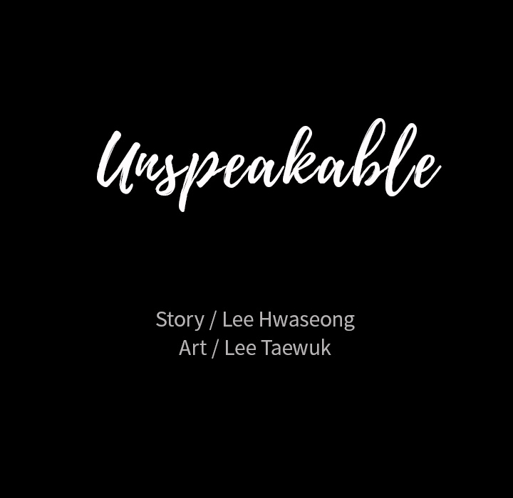 Unspeakable Chapter 2 Page 151