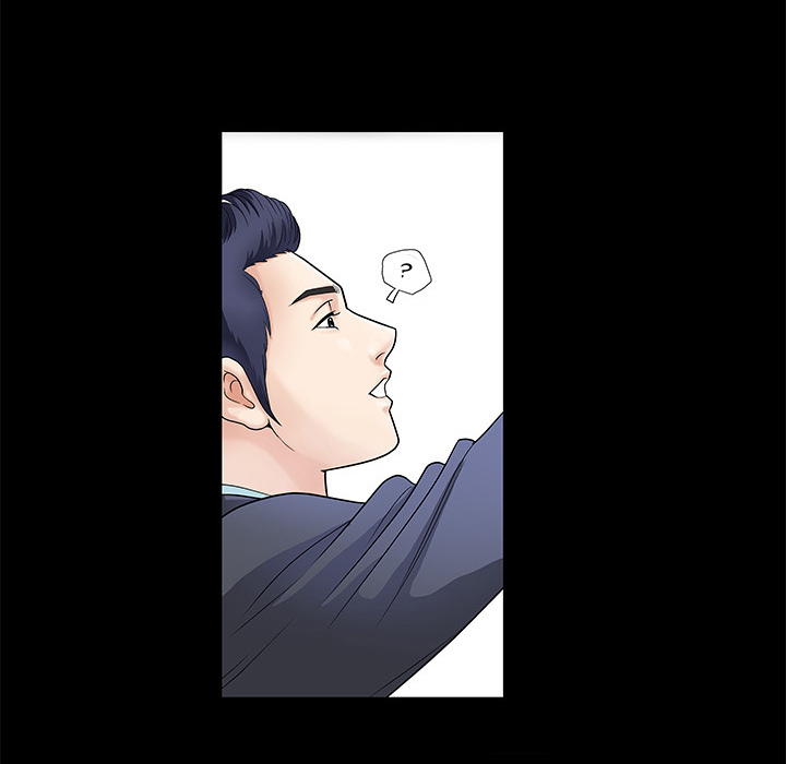 Unspeakable Chapter 2 Page 23