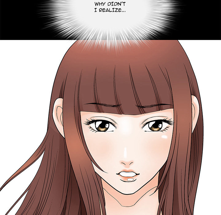Unspeakable Chapter 2 Page 35