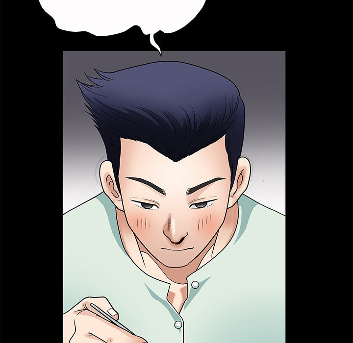 Unspeakable Chapter 2 Page 51