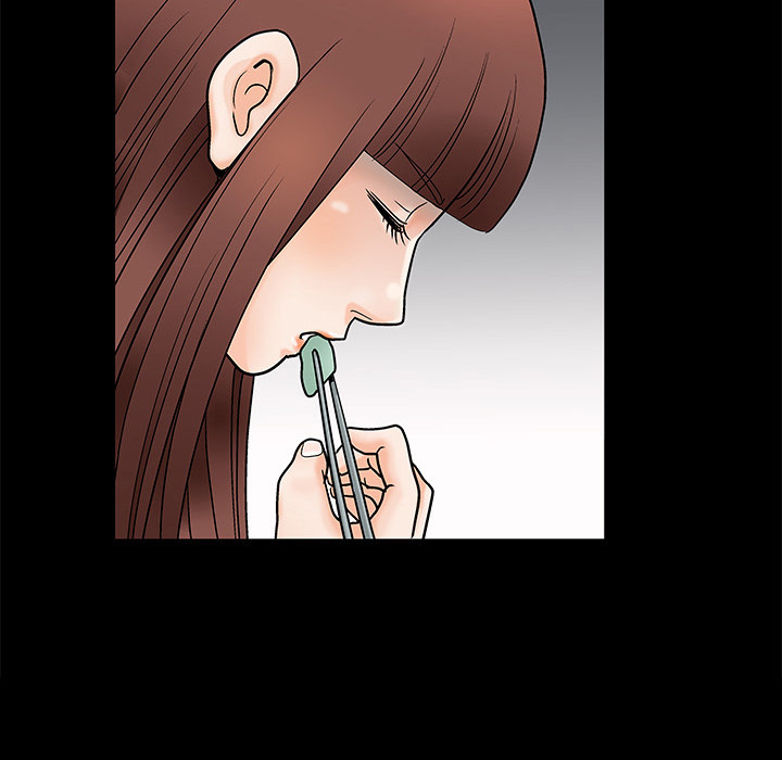 Unspeakable Chapter 2 Page 61