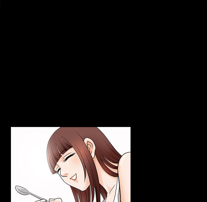 Unspeakable Chapter 2 Page 74