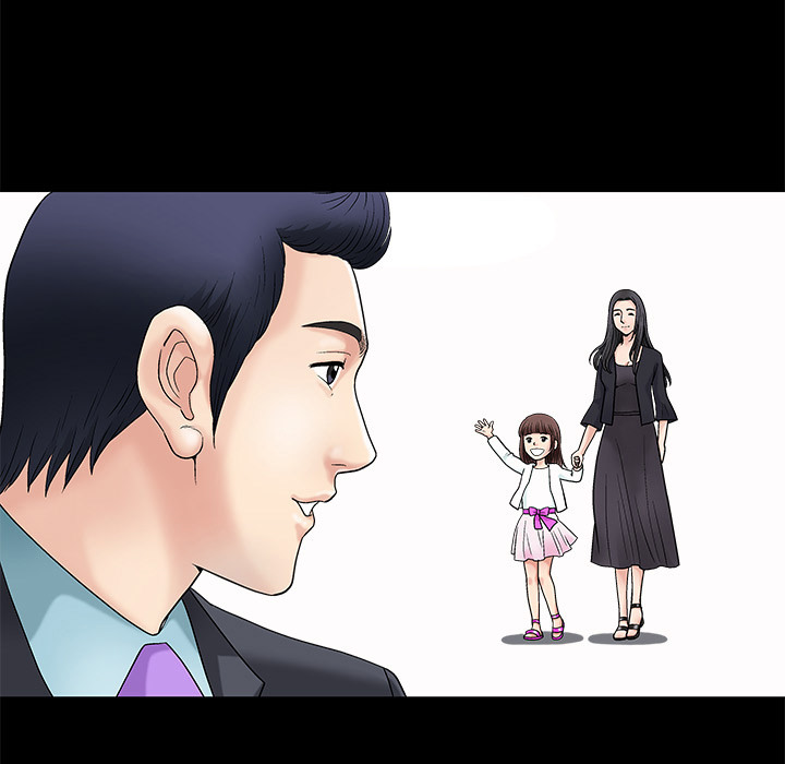 Unspeakable Chapter 2 Page 9