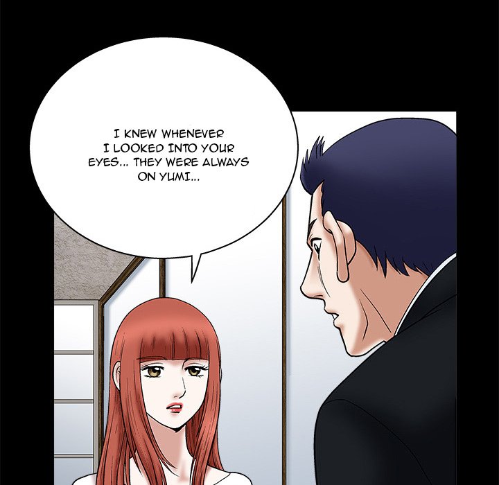Unspeakable Chapter 20 Page 150