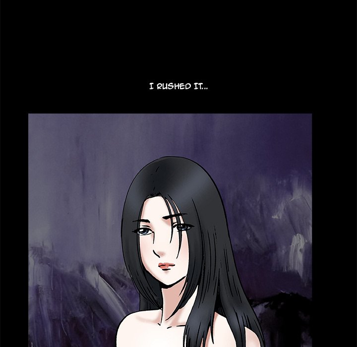 Unspeakable Chapter 20 Page 31