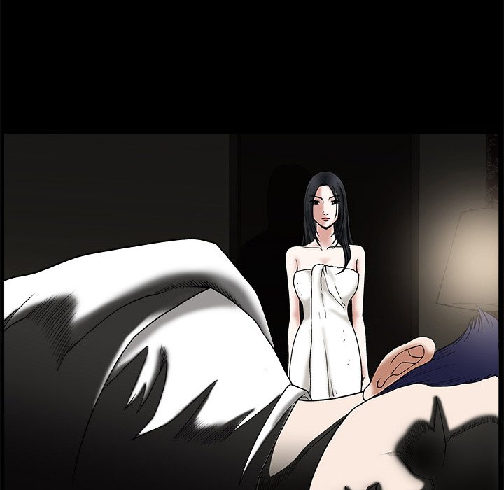 Unspeakable Chapter 20 Page 70