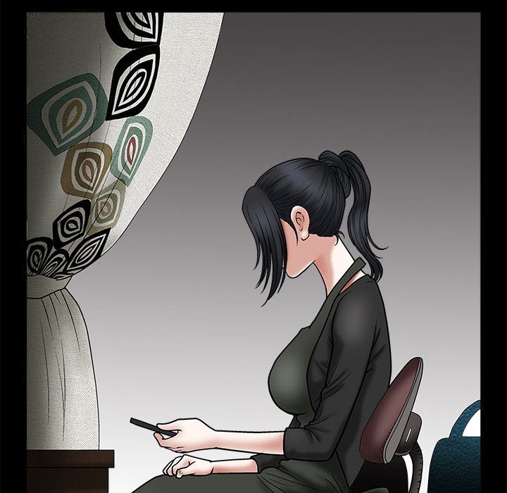 Unspeakable Chapter 20 Page 80