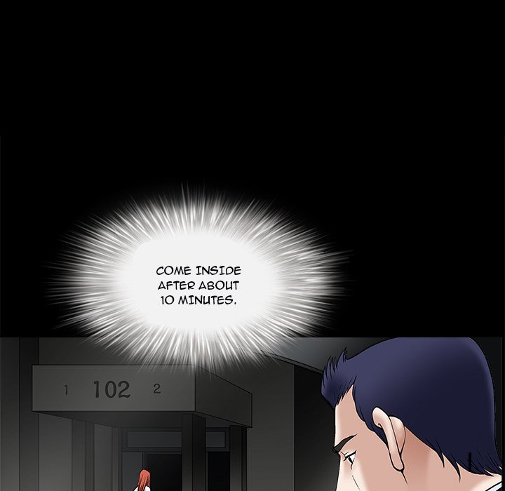Unspeakable Chapter 21 Page 27